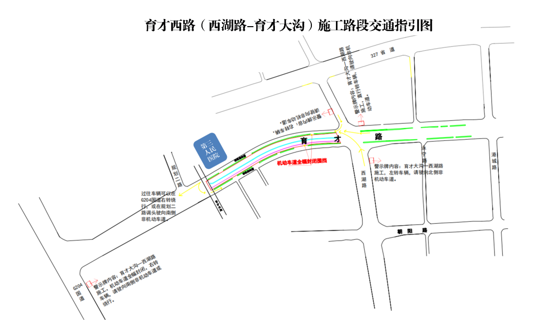 圖片_08808040109c96939402.png