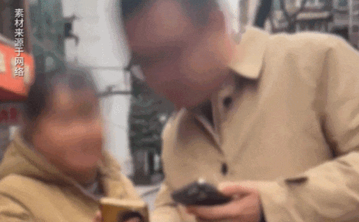 動圖.gif