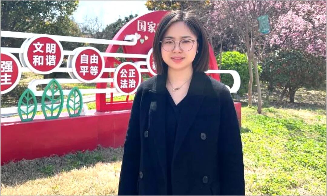 徐基艳.JPG