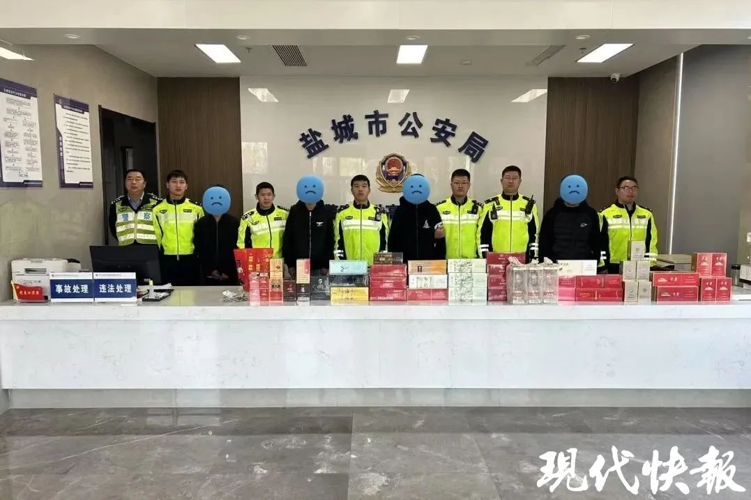 鹽城警方供圖