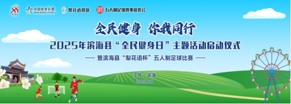 微信图片_20250901164233.png