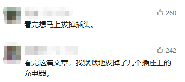 充电时做这8件事，你的手机将会“早衰”！_大话滨海_滨海论坛_滨海网_bhwang.cn