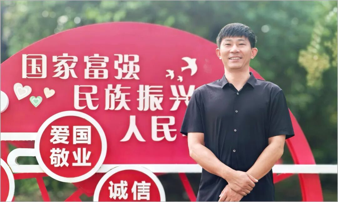 徐新华.JPG