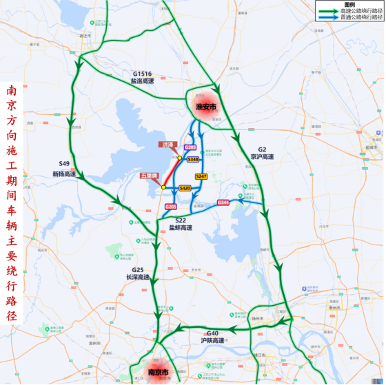 g25长深高速路线图图片