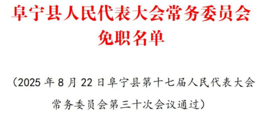 公告(1)_01.jpg