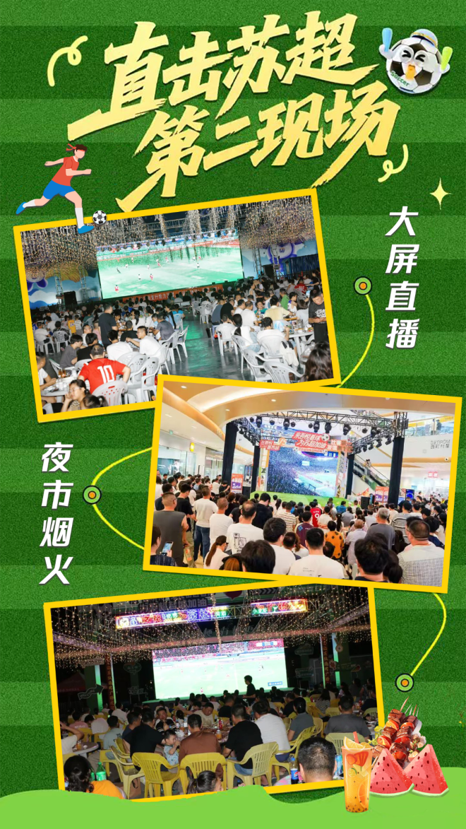 微信图片_20250814173108.png