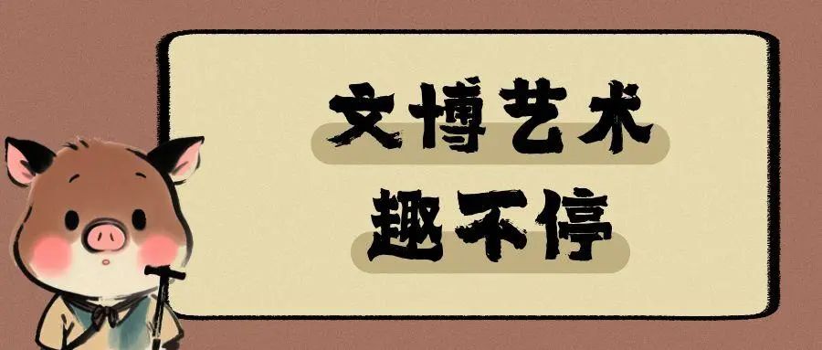 34c473acc80b38c435a59f61e203923.jpg