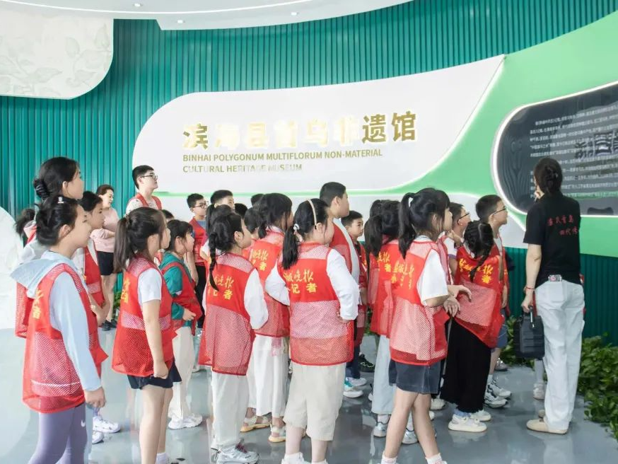 首乌研学-8.jpg
