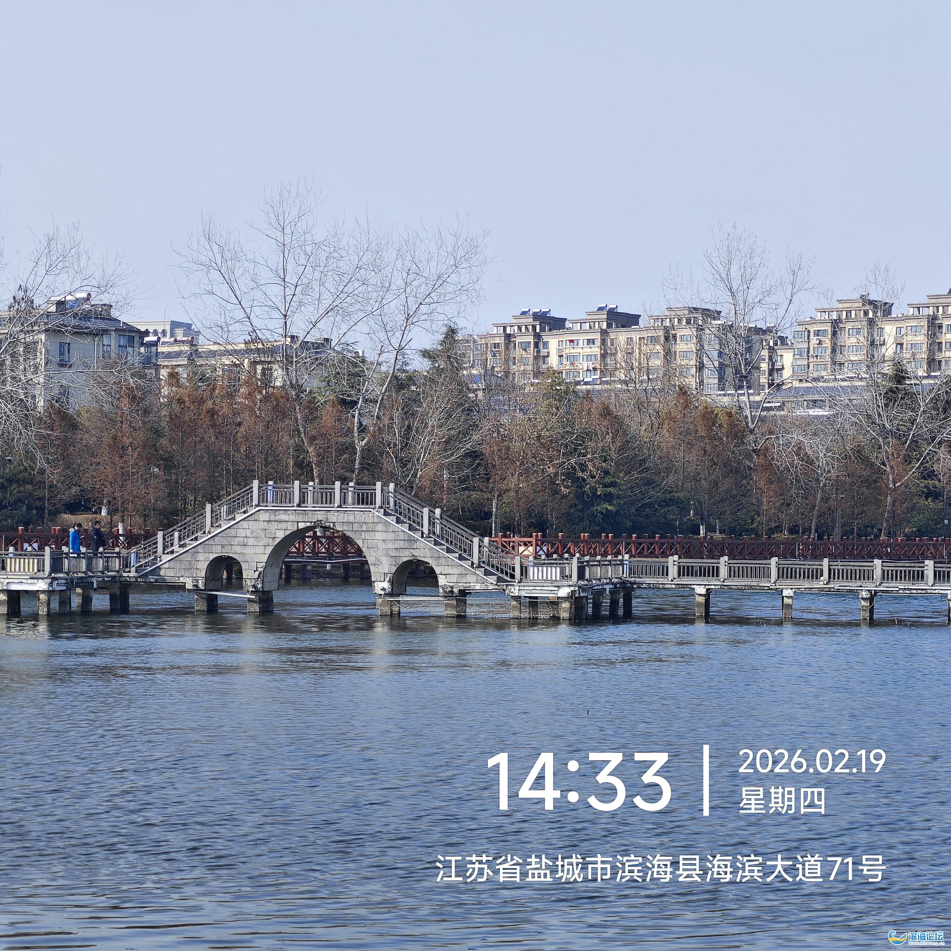 走进大美中国*滨海_大话滨海_滨海论坛_滨海网_bhwang.cn
