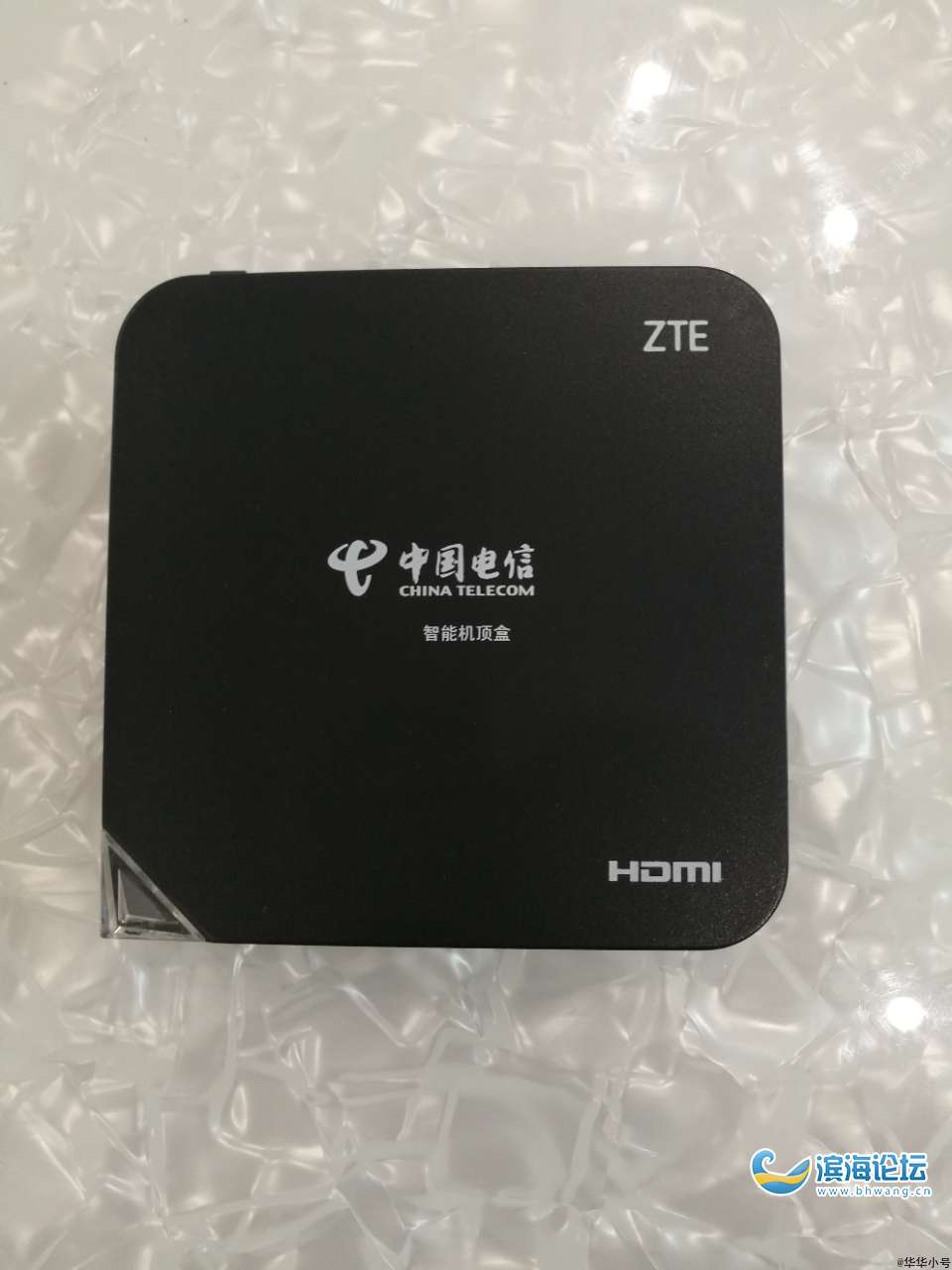 出售电信机顶盒