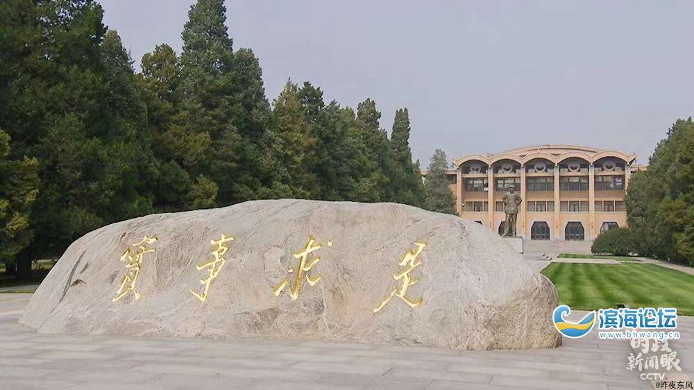 来自昨夜东风的海友圈