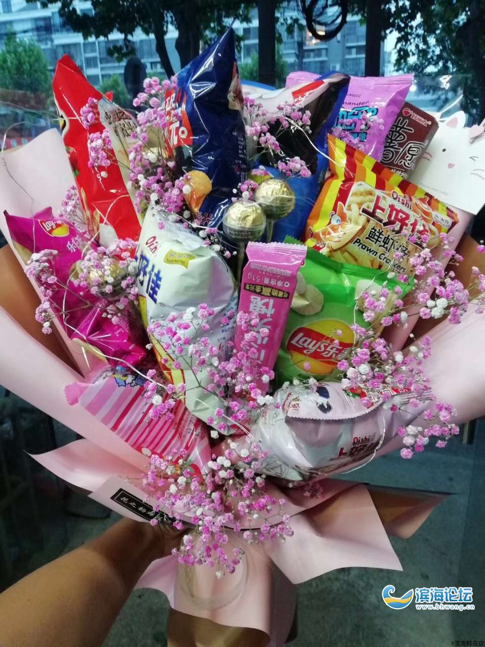 六一儿童节鲜花零食花束有需要的联系我哈