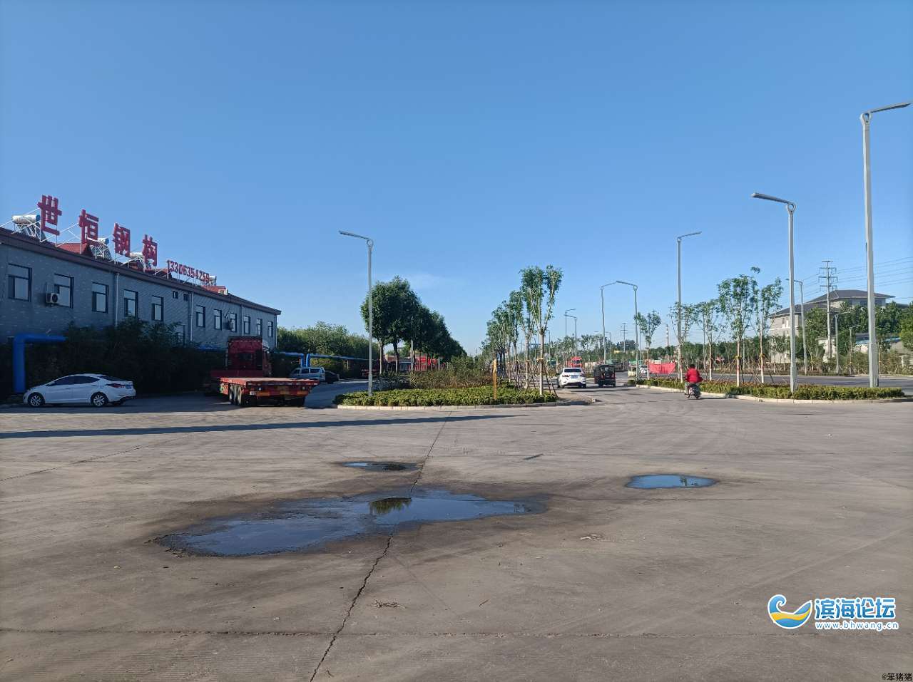 山东聊城冠县工业园区关于道路随手拍