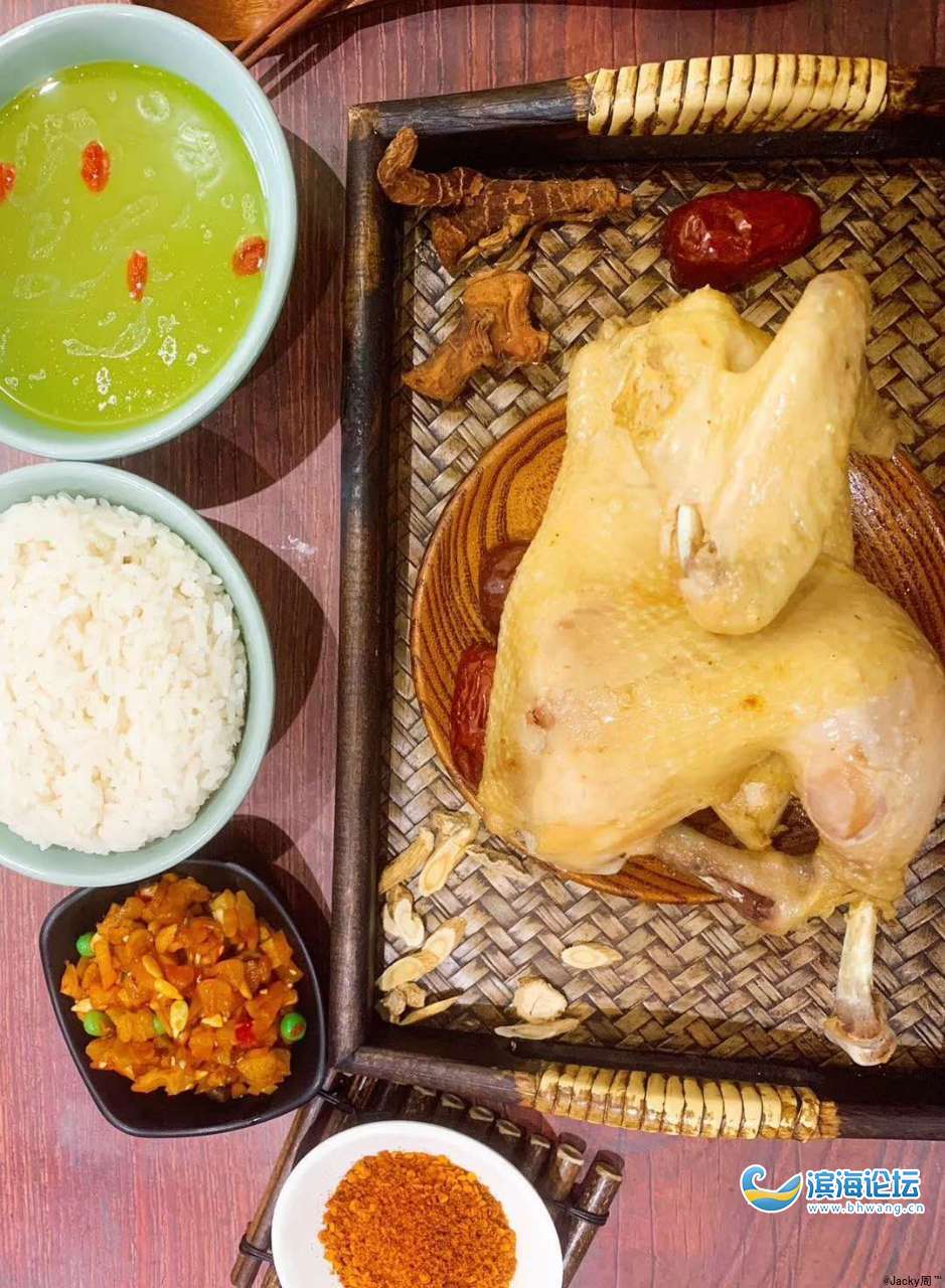咕咕蒸鸡,一只火遍大江南北的灵魂蒸鸡_餐饮美食_滨海论坛_滨海网